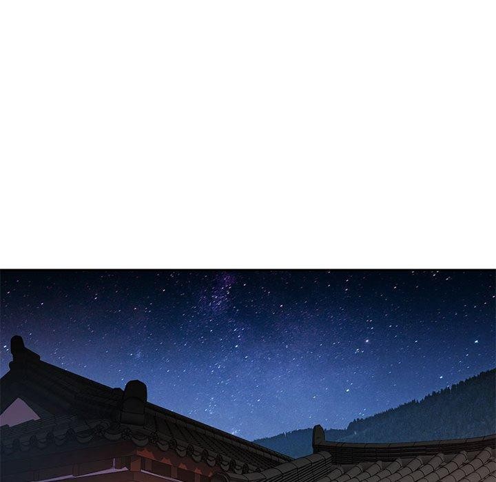 可以爱你吗第44話