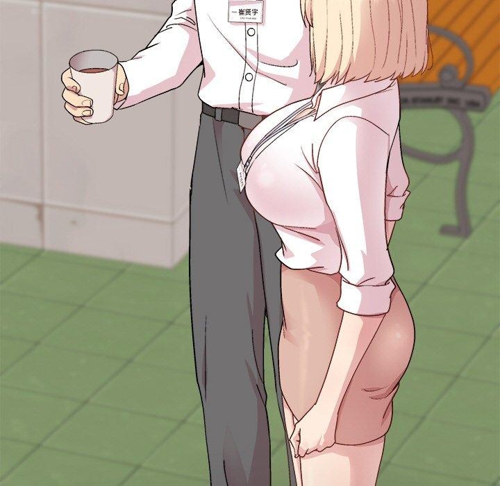 和美女上司玩游戏第43話