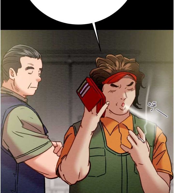 掠奪行動第46話-妳不過就是個破麻!