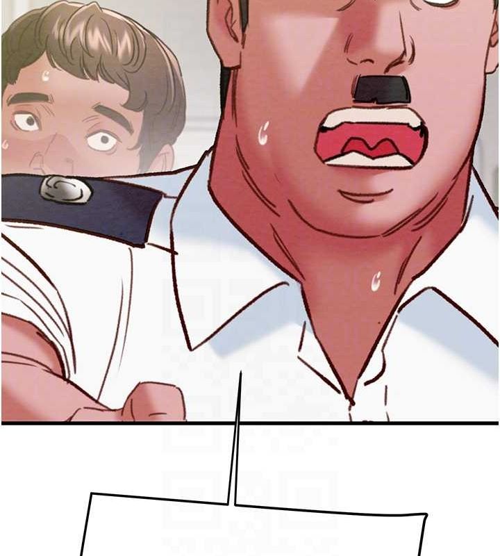 掠奪行動第46話-妳不過就是個破麻!