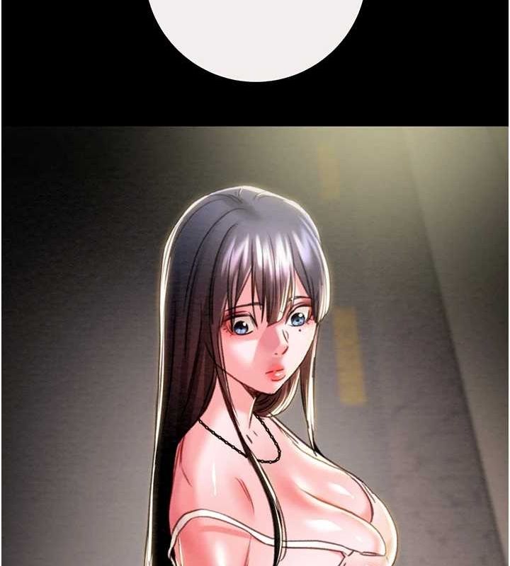 掠奪行動第46話-妳不過就是個破麻!