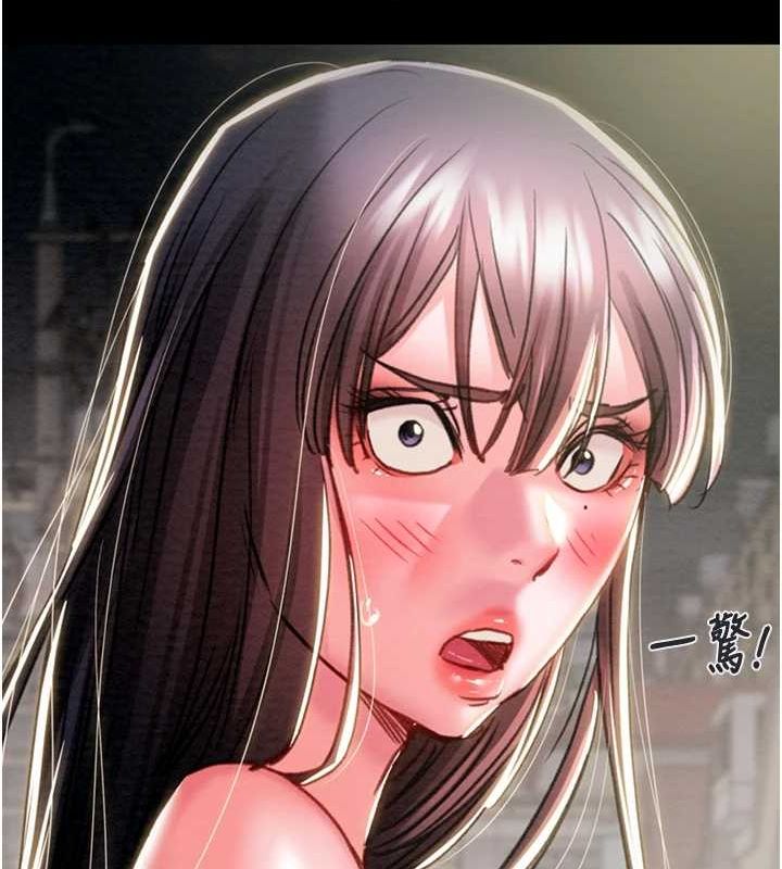 掠夺行动第46話-妳不過就是個破麻!