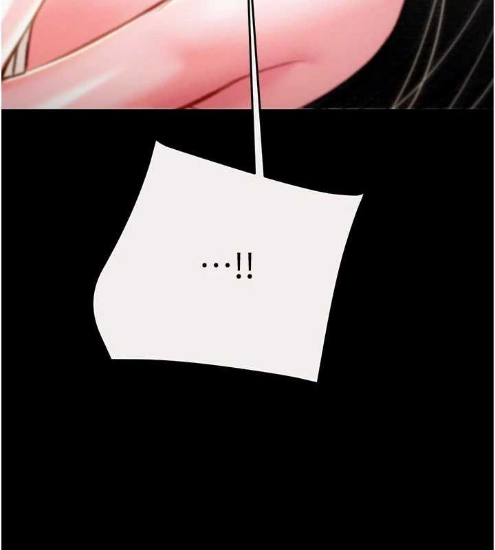 掠奪行動第46話-妳不過就是個破麻!