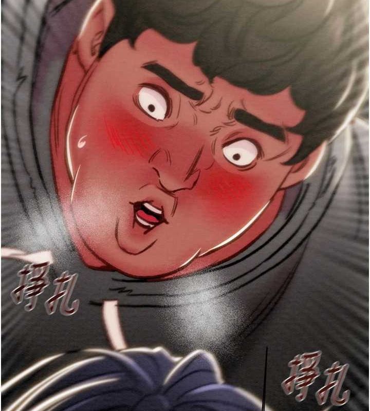 掠奪行動第46話-妳不過就是個破麻!