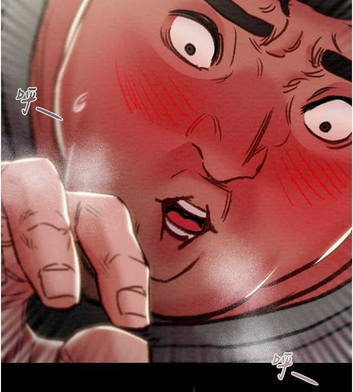 掠奪行動第46話-妳不過就是個破麻!