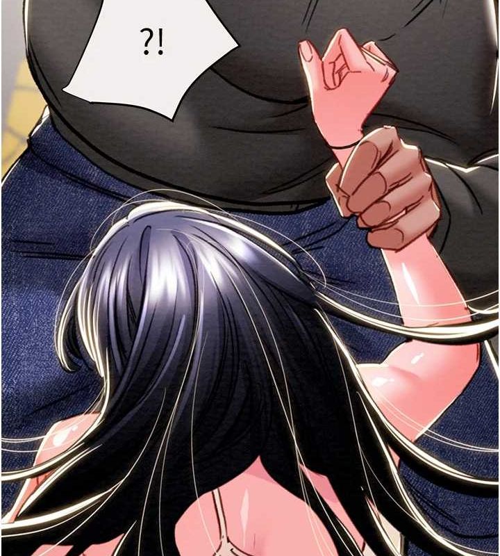 掠奪行動第46話-妳不過就是個破麻!