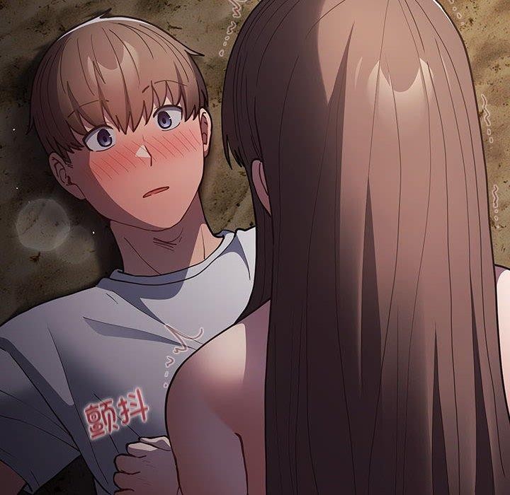 游戏规则我来定第91話