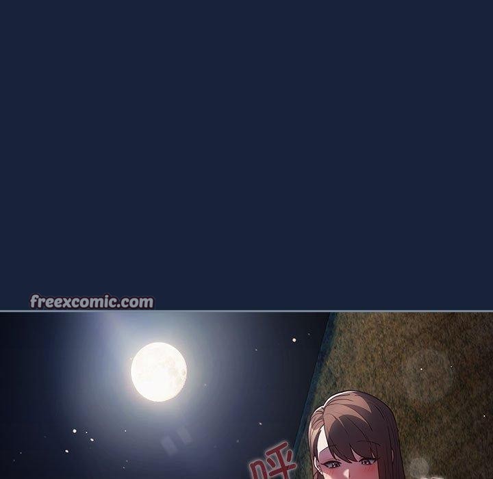 游戏规则我来定第91話