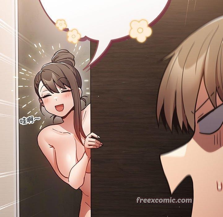 游戏规则我来定第91話