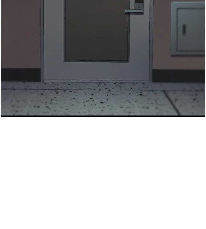 公务员的桃色副业第8話-妳等著懷孕吧!