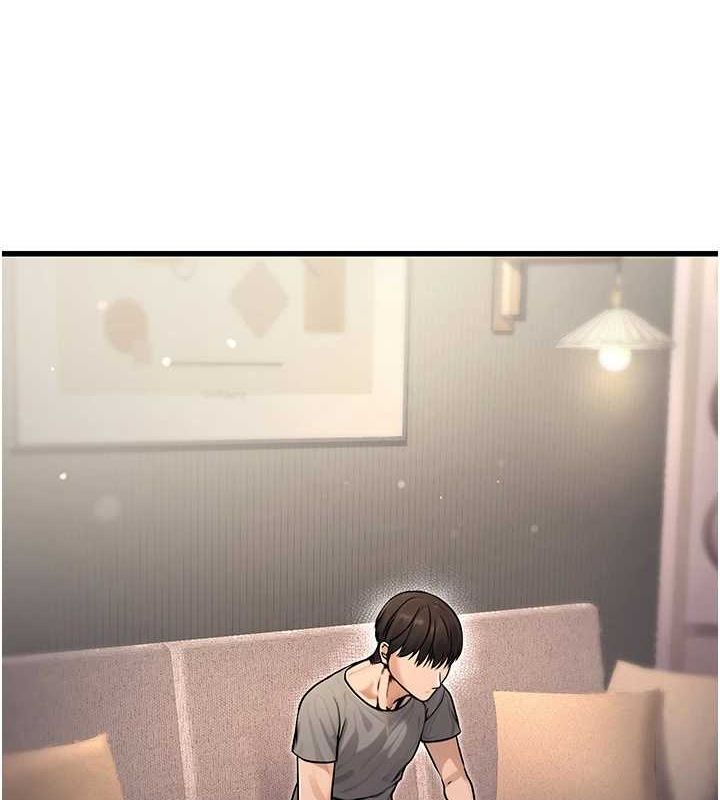 公务员的桃色副业第8話-妳等著懷孕吧!