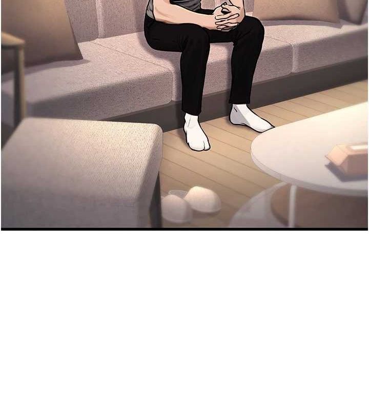 公務員的桃色副業第8話-妳等著懷孕吧!