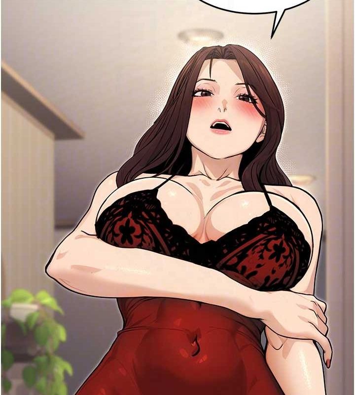 公务员的桃色副业第8話-妳等著懷孕吧!