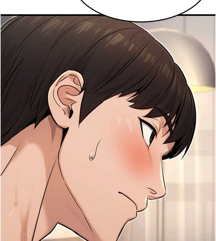 公务员的桃色副业第8話-妳等著懷孕吧!