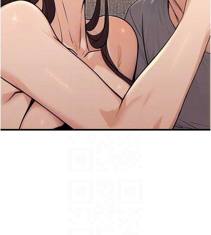 公務員的桃色副業第8話-妳等著懷孕吧!