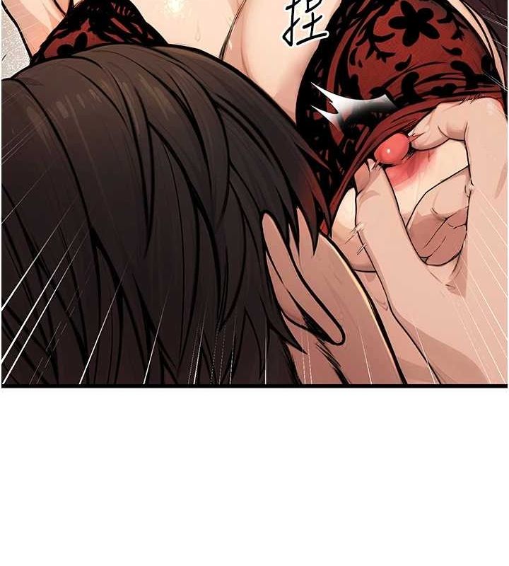 公務員的桃色副業第8話-妳等著懷孕吧!