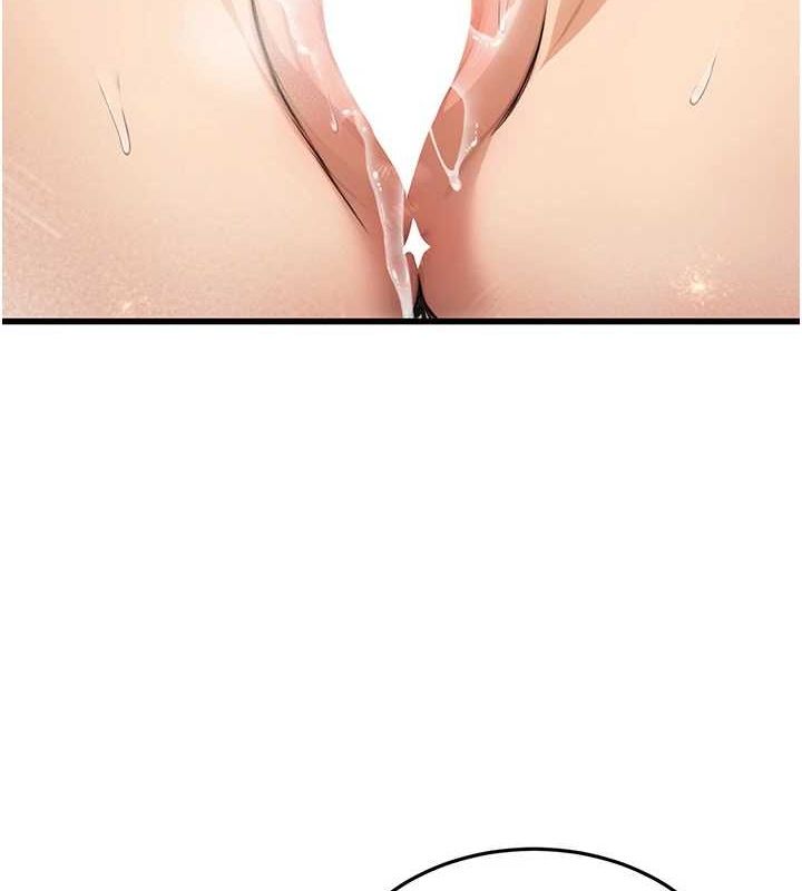 公務員的桃色副業第8話-妳等著懷孕吧!