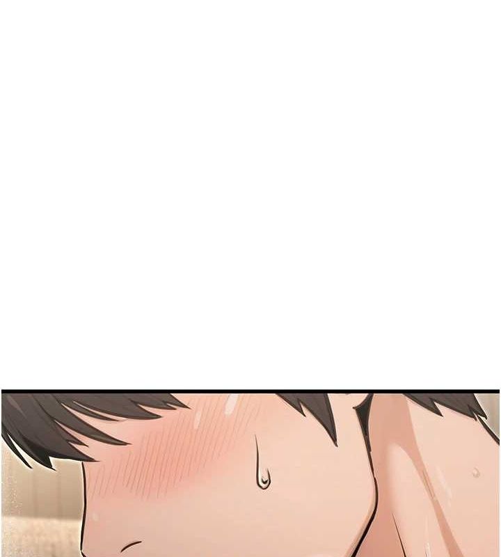 公務員的桃色副業第8話-妳等著懷孕吧!