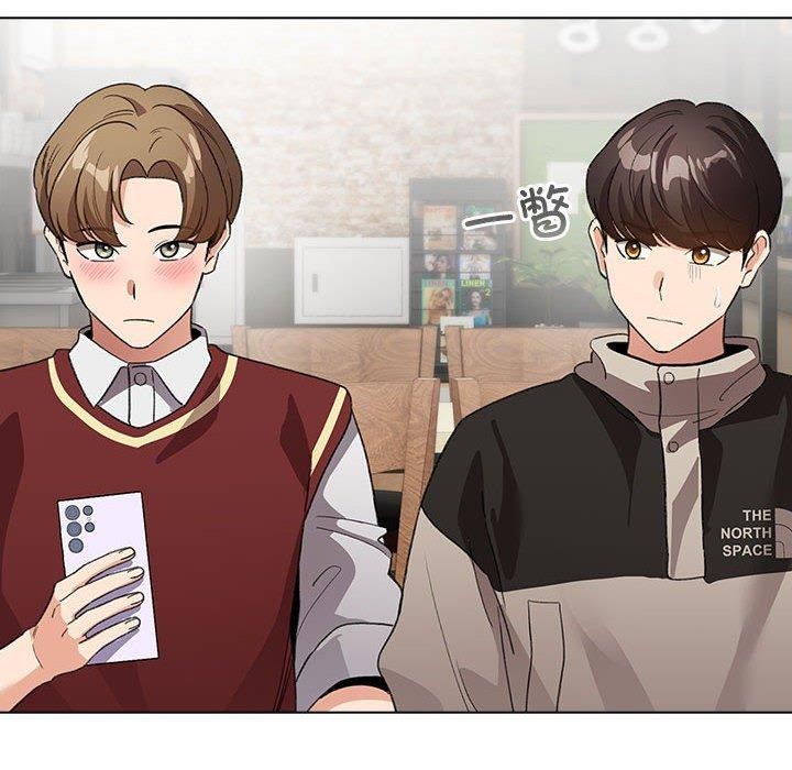 配角的生存任務第5話