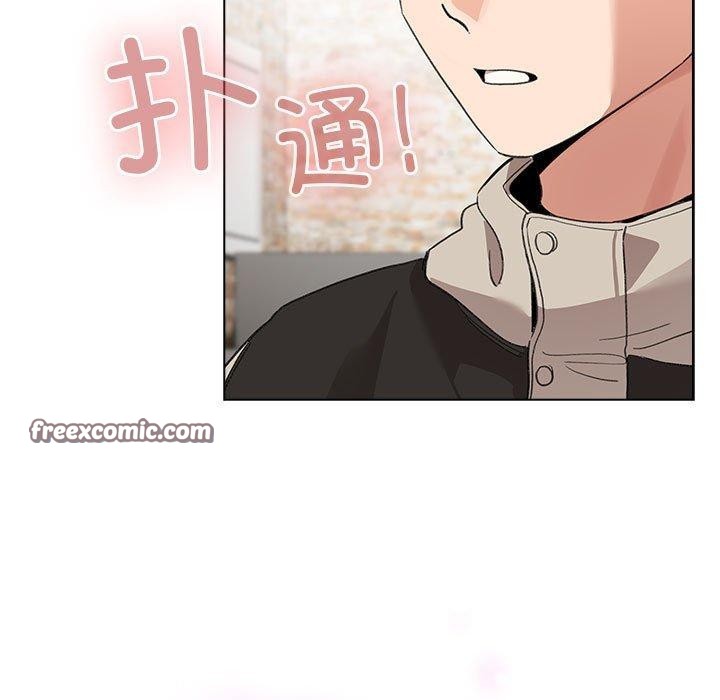 配角的生存任務第5話