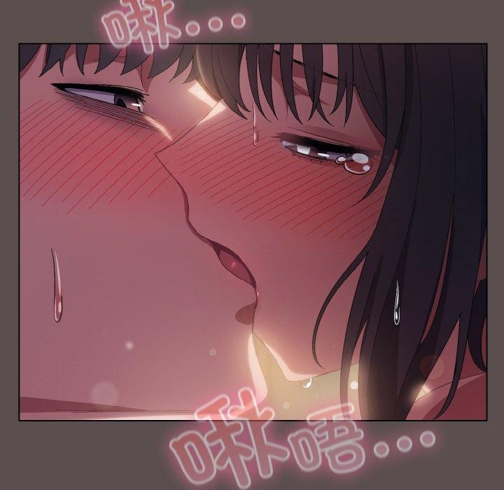 喵來的戀愛第9話