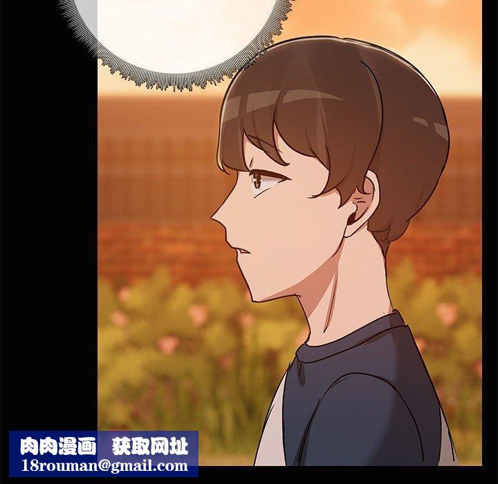 共享男友第24話