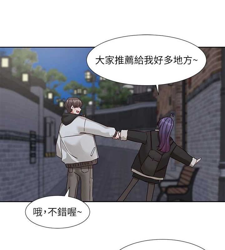 社團學姊第212話-李舒欣只有我想色色嗎?!