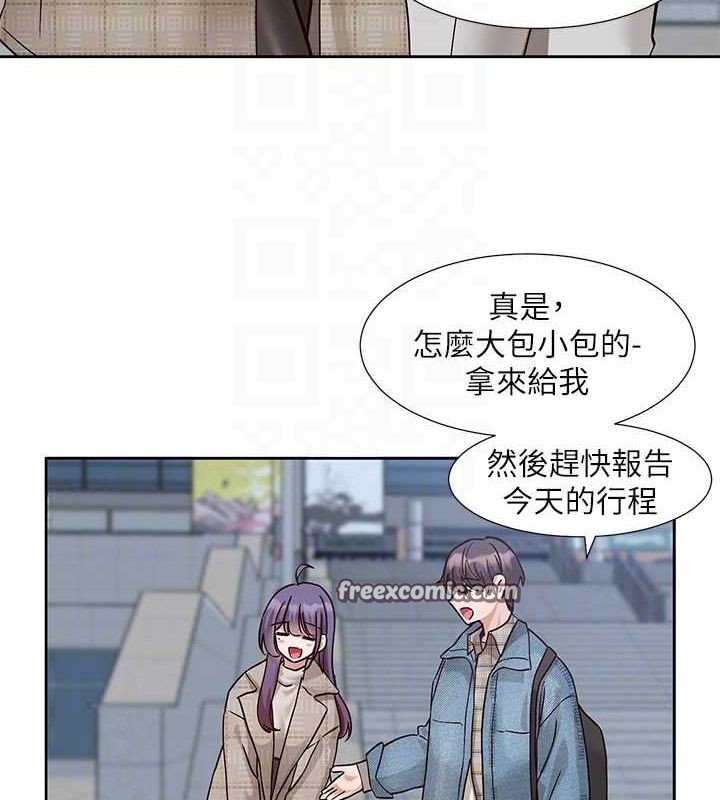 社团学姊第212話-李舒欣只有我想色色嗎?!