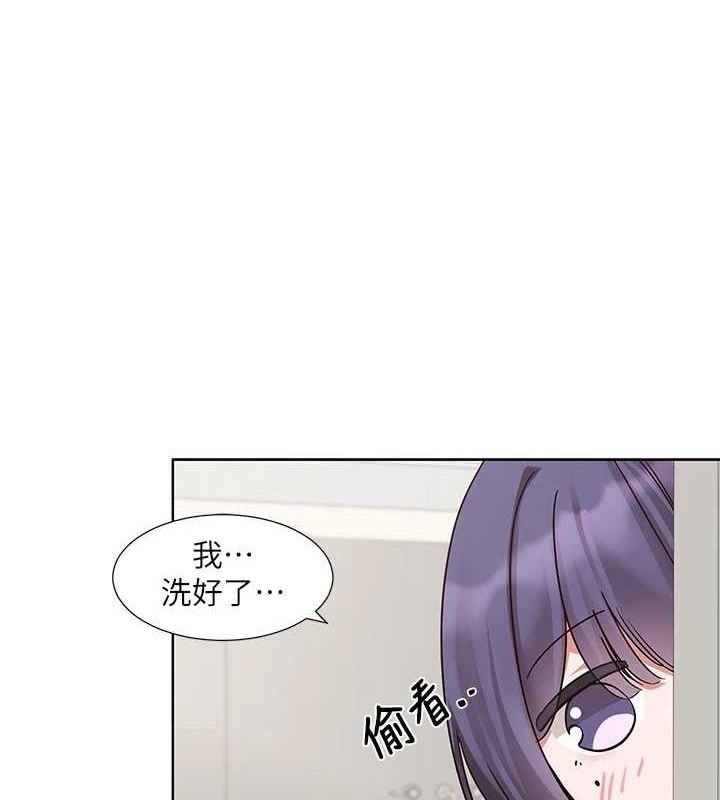 社團學姊第212話-李舒欣只有我想色色嗎?!