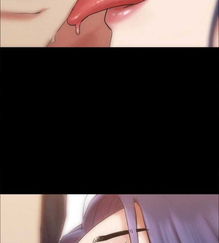 協議換愛(無碼版)第159話-我不會這麼簡單就放過你