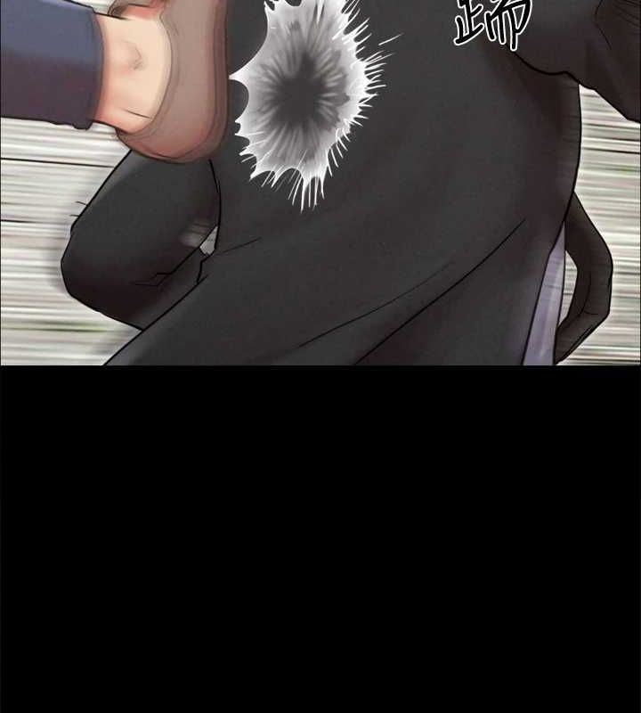 協議換愛(無碼版)第159話-我不會這麼簡單就放過你