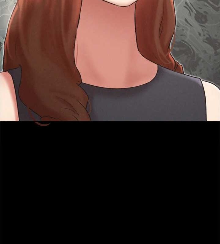 協議換愛(無碼版)第159話-我不會這麼簡單就放過你