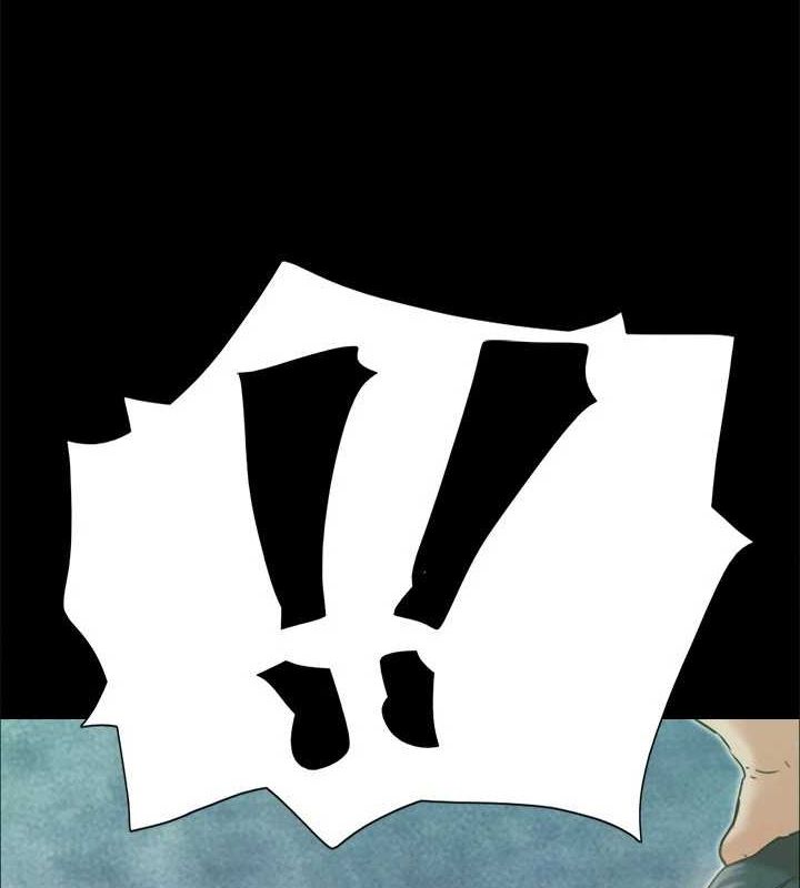 協議換愛(無碼版)第160話-快樂結束之後的沒落