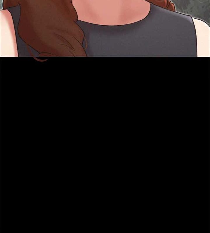 協議換愛(無碼版)第160話-快樂結束之後的沒落