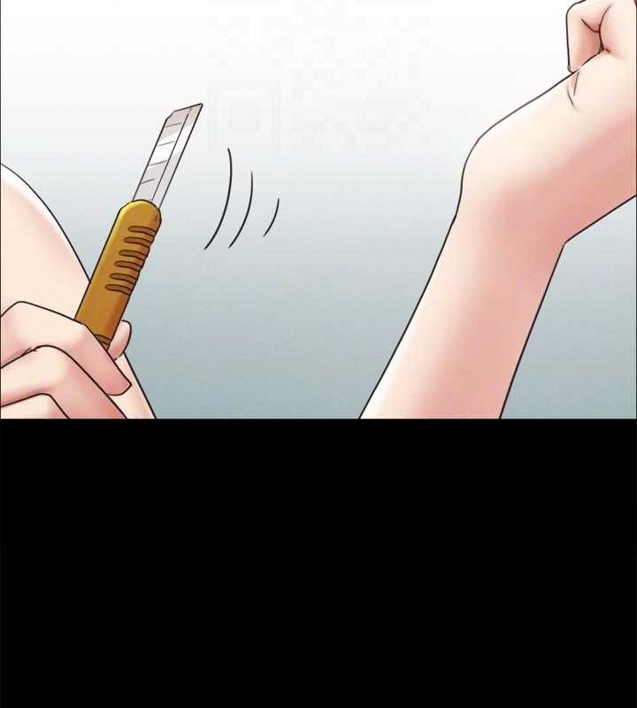 協議換愛(無碼版)第160話-快樂結束之後的沒落