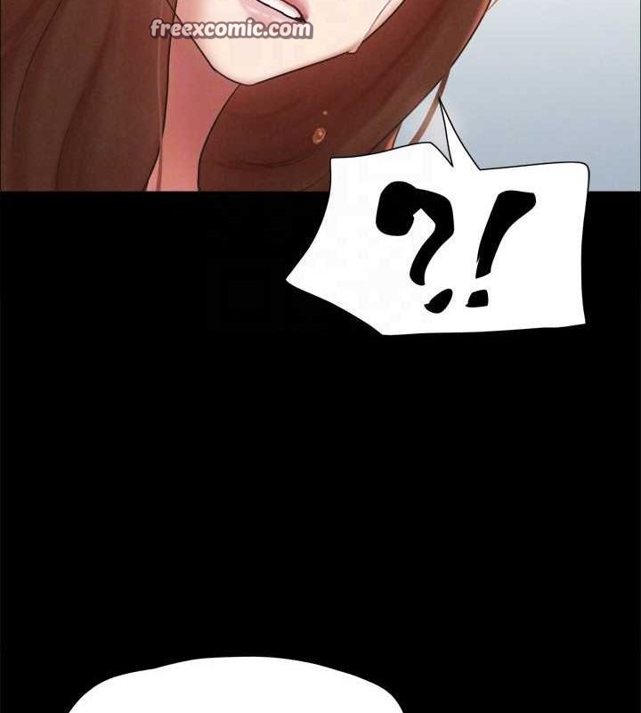 協議換愛(無碼版)第160話-快樂結束之後的沒落