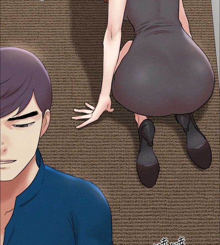 協議換愛(無碼版)第160話-快樂結束之後的沒落