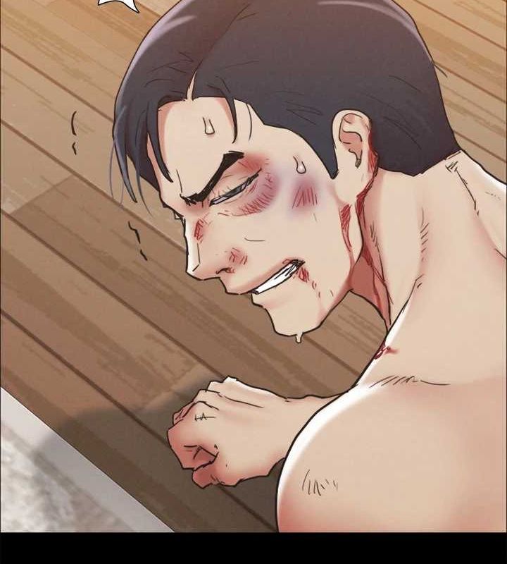 協議換愛(無碼版)第160話-快樂結束之後的沒落