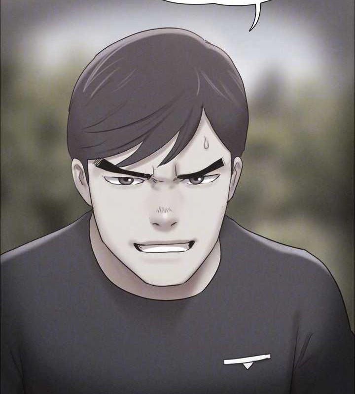 協議換愛(無碼版)第160話-快樂結束之後的沒落