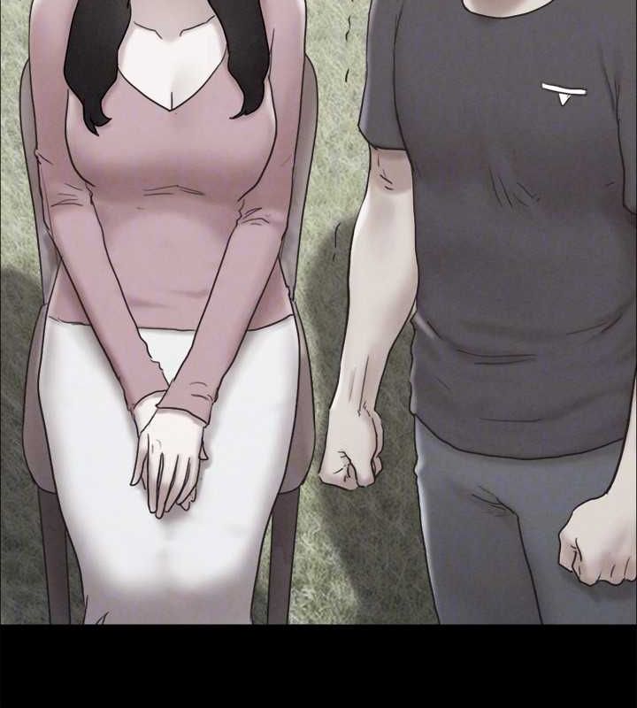 協議換愛(無碼版)第160話-快樂結束之後的沒落