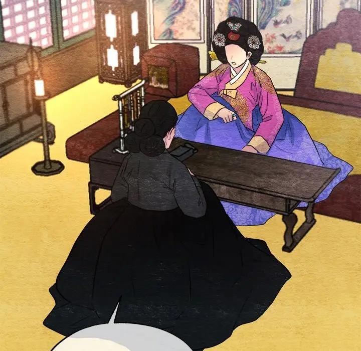 狂眼第53話
