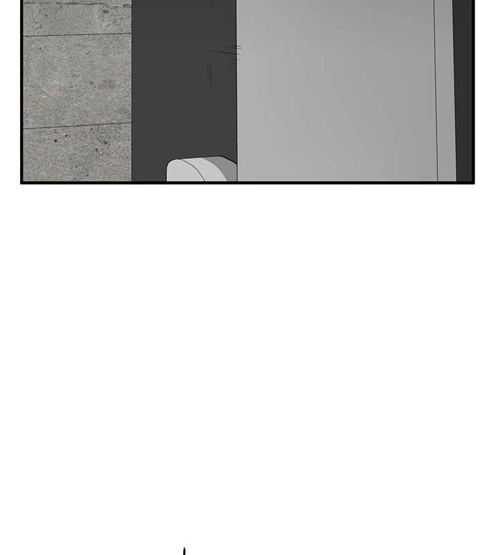 玩轉學姊第54話-被陌生鹹豬手偷襲私處