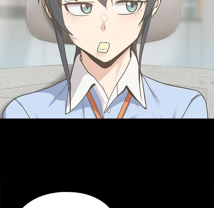 下班后的例行恋爱第47話