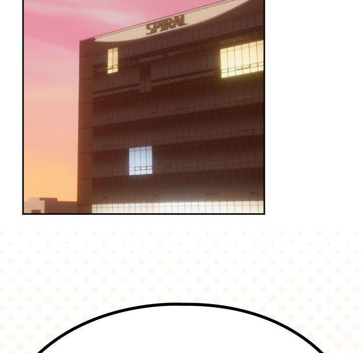 下班后的例行恋爱第47話