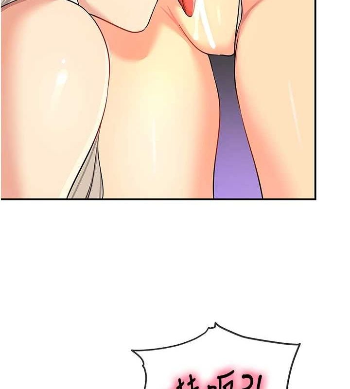 洞洞雜貨店第120話-一晚連吃兩姐妹