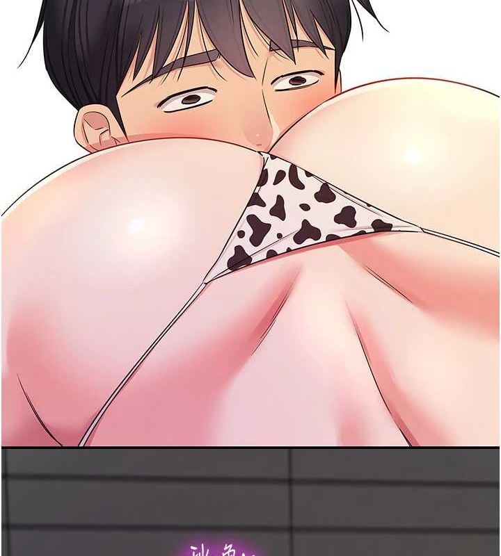 洞洞雜貨店第120話-一晚連吃兩姐妹