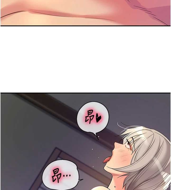 洞洞雜貨店第120話-一晚連吃兩姐妹