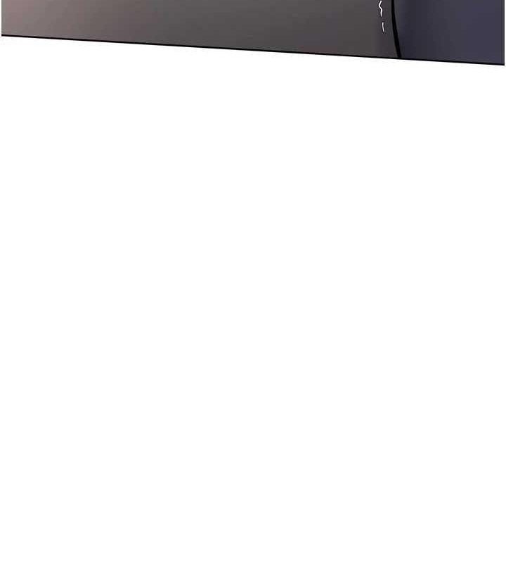 Setup!排球少女第38話-我來幫妳「洗乾淨」