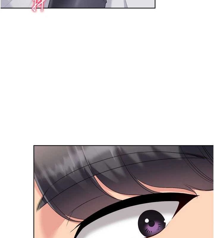 Setup!排球少女第38話-我來幫妳「洗乾淨」