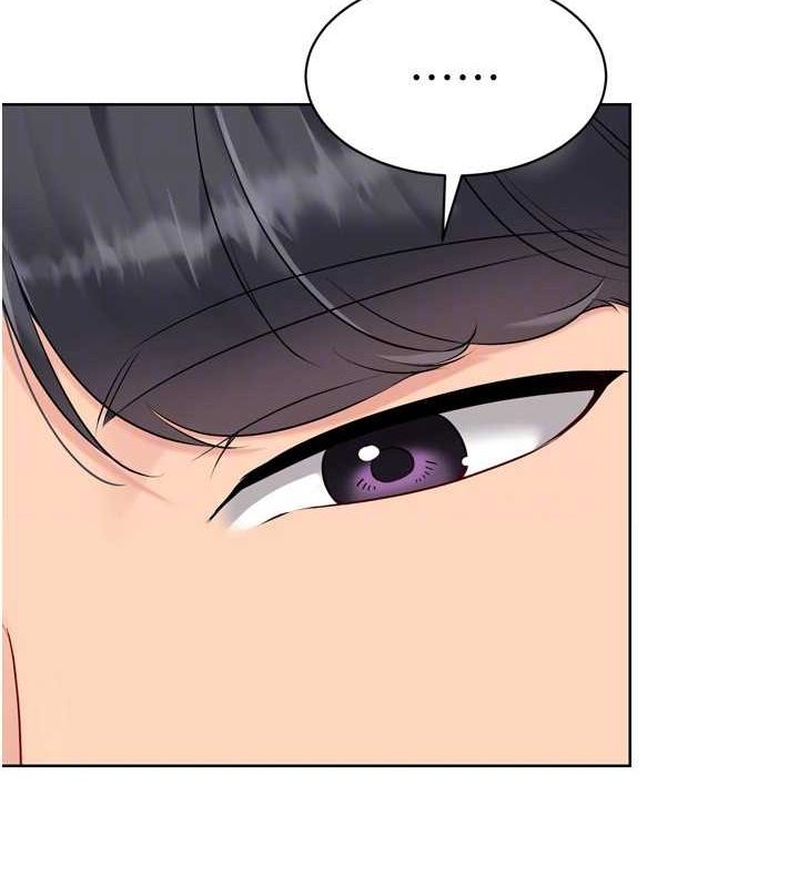 Setup!排球少女第38話-我來幫妳「洗乾淨」